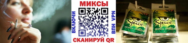 БУТИРАТ BDO  darknet телеграм  Белозерск  как найти наркотики 