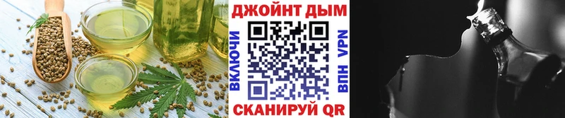 Canna-Cookies марихуана Белозерск