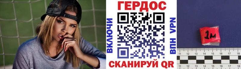 блэк спрут вход  даркнет сайт  Белозерск  ГЕРОИН гречка 