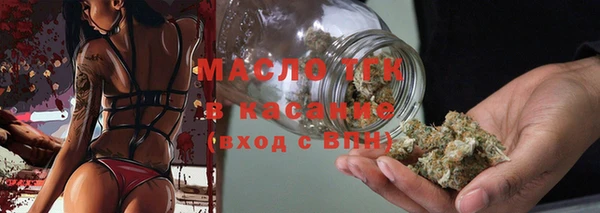 кокаин перу Арсеньев