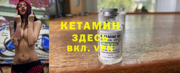 кокаин перу Арсеньев