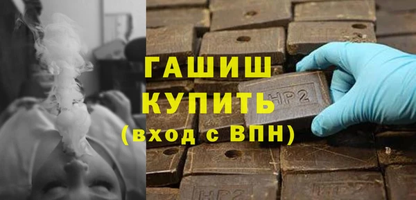кокаин перу Арсеньев