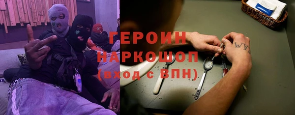 mix Армянск