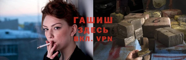 кокаин перу Арсеньев
