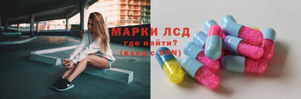 круглые Аркадак