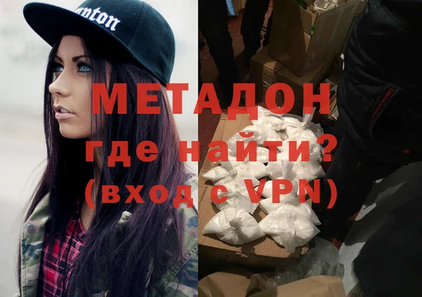 круглые Аркадак
