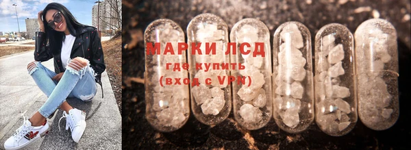 гидропоника Липки