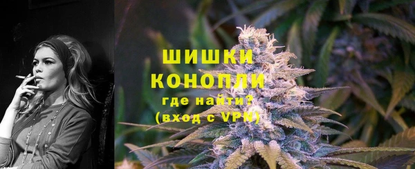 кокаин премиум Баксан