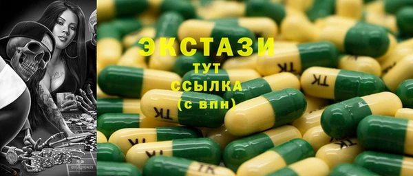 круглые Аркадак