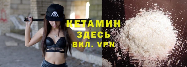 круглые Аркадак