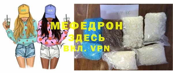 скорость Балабаново