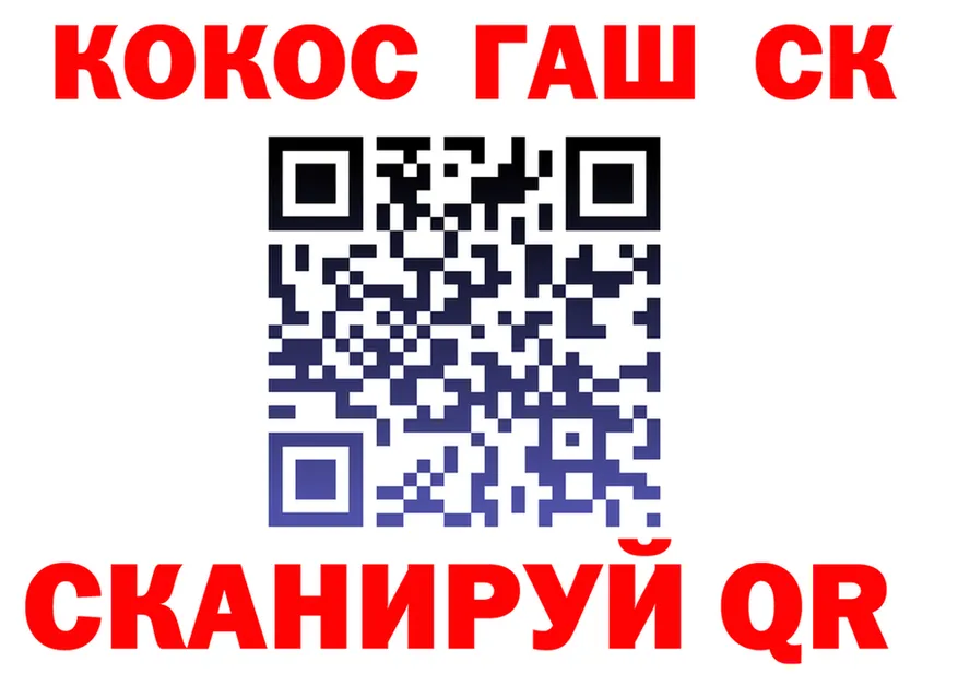 А ПВП СК зеркало площадка mega Белозерск